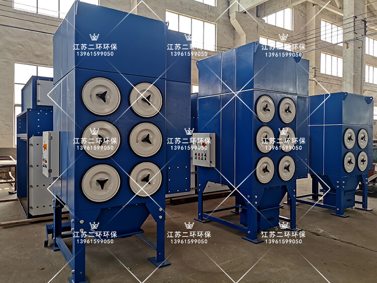 激光式切割除塵器 激光式切割除塵器